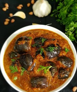 Brinjal Masala (Vg)